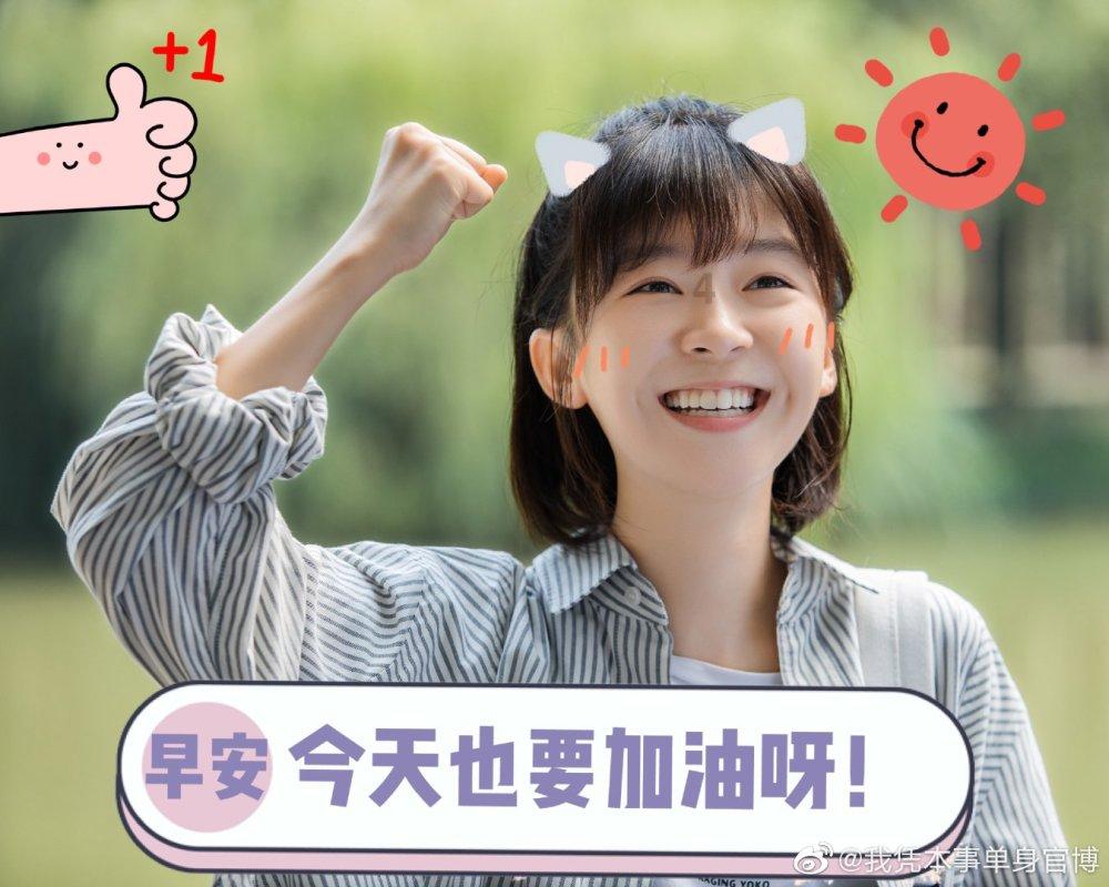 披萨找不同
