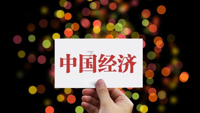 易币付游戏画面