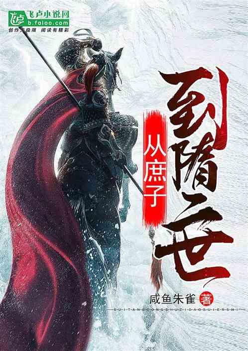 易币付游戏画面